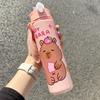 750ML Cartoon Cute Water Cup with Straw & Handle Sports Water Bottle Large Capacity Travel Water Cup for Fitness Sports
