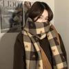 New Bear Hair Plaid Imitation Cashmere Thickened Autumn and Winter Warm Scarf Fashionable and Versatile Double Sided Love Tassel Scarf