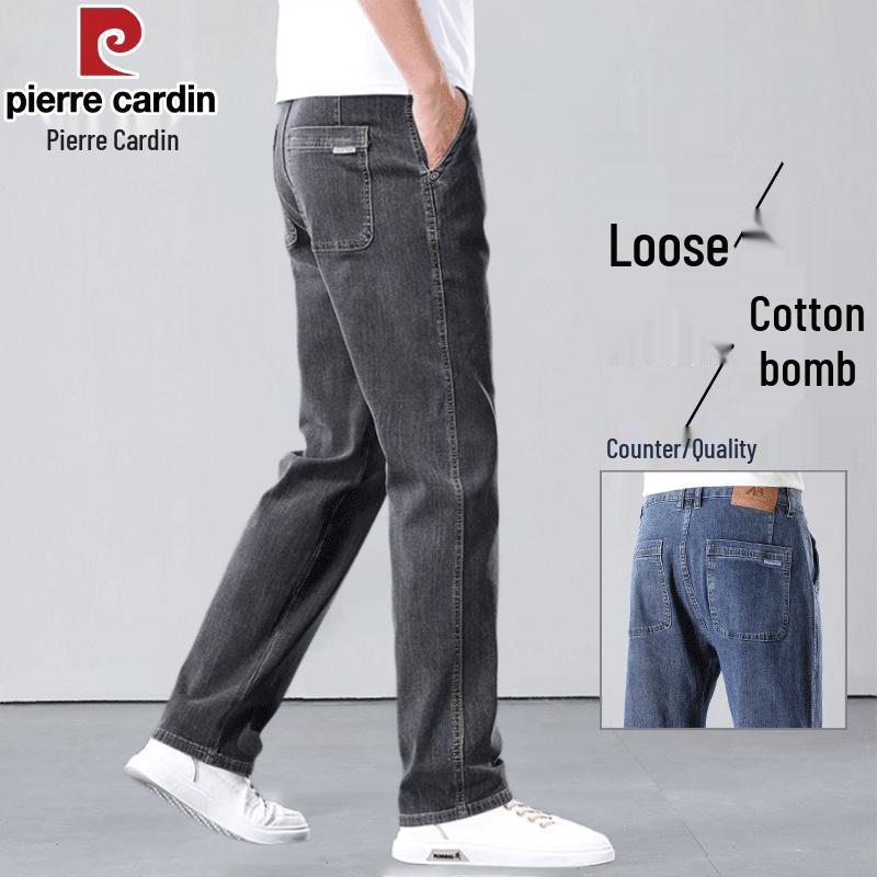 Мужские летние свободные прямые джинсы Pierre Cardin с эластаном 40