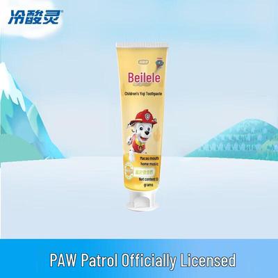 Dentifricio per Bambini Leng Suan Ling Bei Le Le