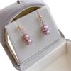 Pink Purple Natural Freshwater Pearl Small Stud Earrings for Women, S911 Silver Needle Niche, Light Vintage French Pendant Earrings, and a Sense of