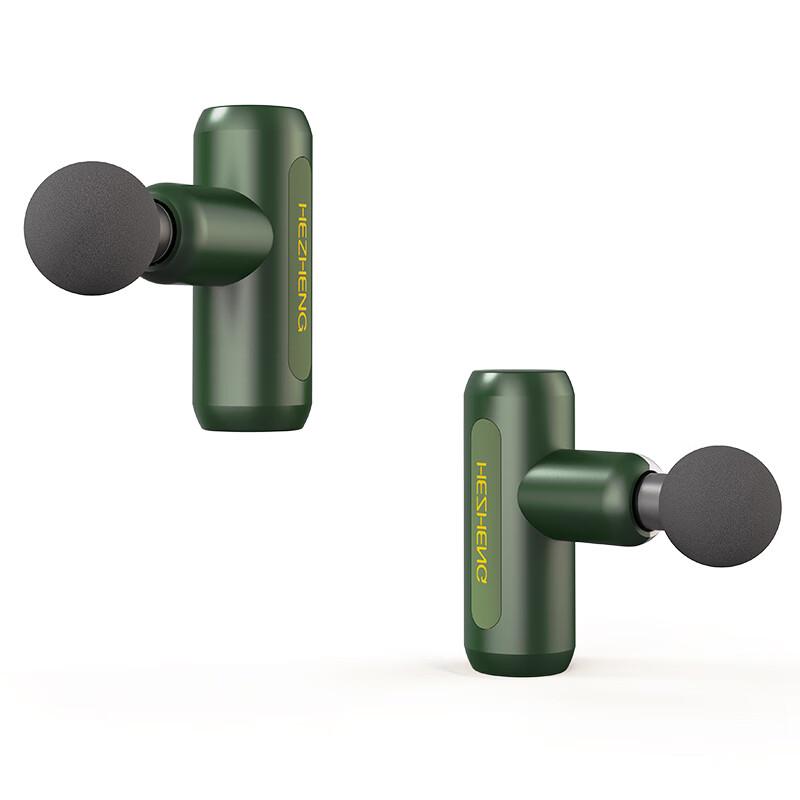 Hezheng HZ-JMQ-3 Fascia Massage Gun CN Plug (adapter Included)