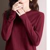 Bidason Knit Pullover Cool Highly Loose Long Women's Sweater, Lightweight, Innerwear, Neck, Stretchy, Soft, Warm, Non-Irritating, Layering, Versatile,