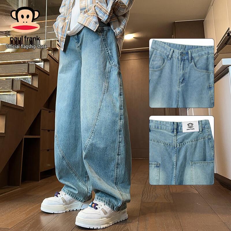 

Paul Frank Men s American Curved Blade Straight Jeans L