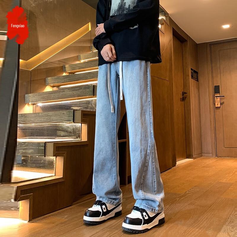 Men's High Street Slight Flare Denim Jeans