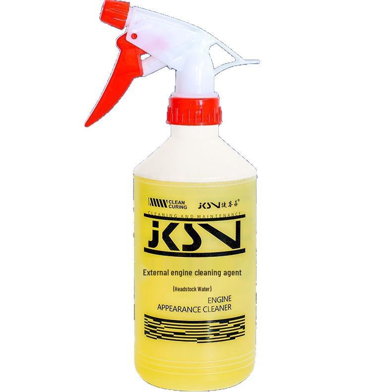 

Jieke Sen Мощное моторное масло и средство для удаления пятен - Высокоэффективное чистящее средство