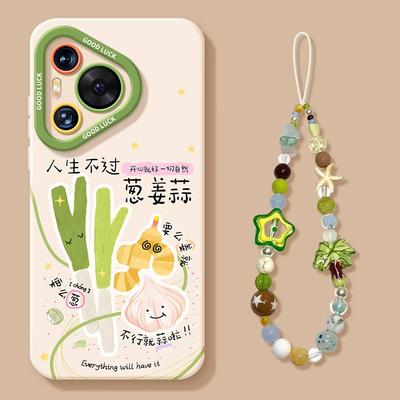 For Huaweipura70 Mobile Phone Case 70ultra with Lanyard P60pro All-inclusive P50 Silicone P40 Anti-fall P30 Soft Shell