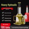 100T Heavy-Duty Vertical Hydraulic Hand-Operated Car Jack