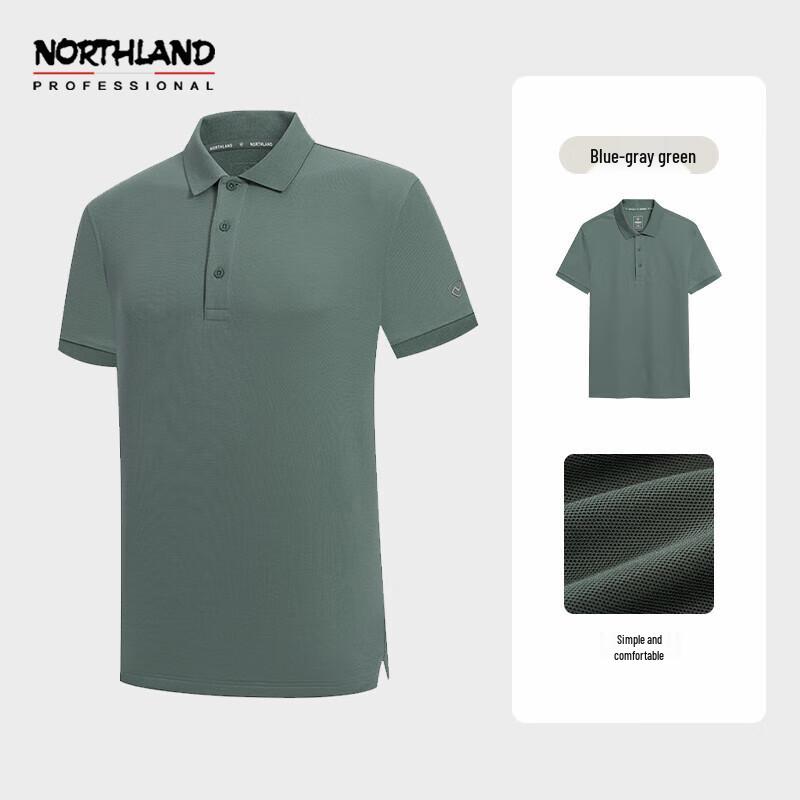 NORTHLAND Men's Oka Summer Polo T-Shirt