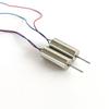 1 Set Diy Accessories  Motor For Rc Hm 40000-50000Rpm 612 716 Accommodate Coreless Cup Dc3.7V Different Speeds
