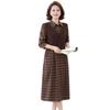 Yuzhaolin New Chinese Style Faux Two-Piece Dress for Mothers