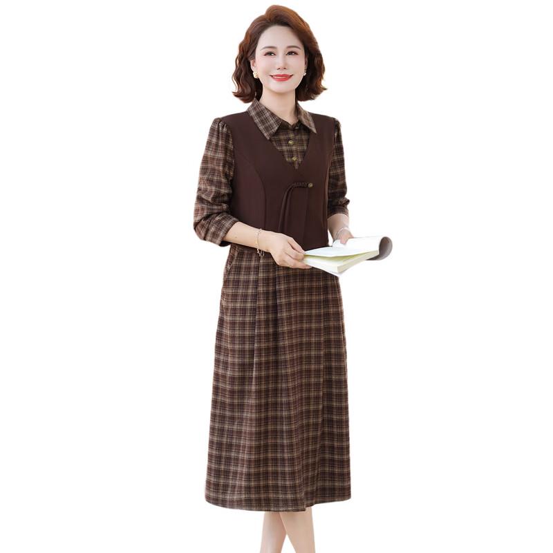 Yuzhaolin New Chinese Style Faux Two-Piece Dress for Mothers