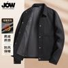 Jovo Casual Collar Jacket with Suede, New Elastic Workwear Style Jacket