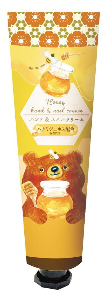 Honyarado Hatchy Honey Hand Cream Yellow 1P COS88383