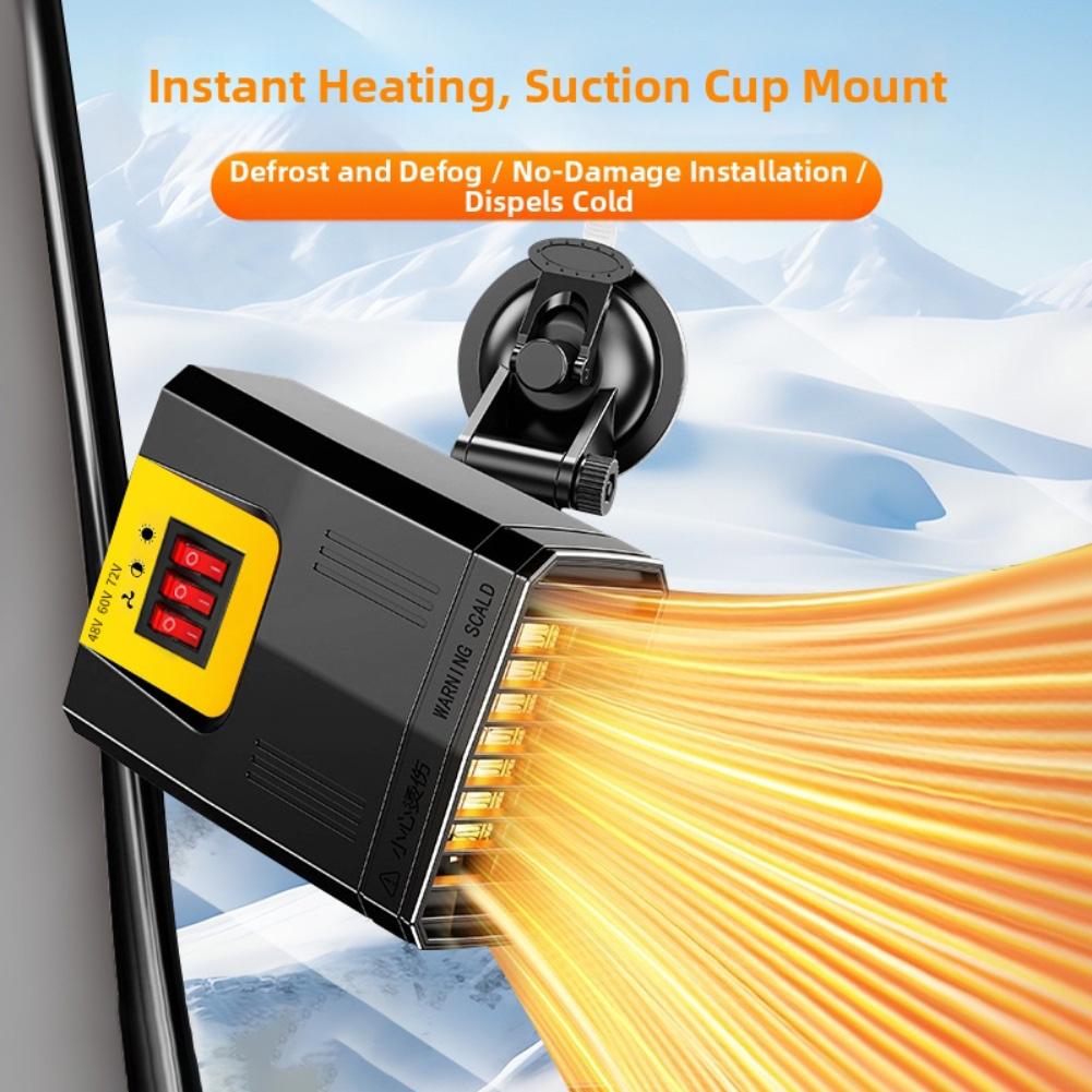 Car Heater Defroster Low Noise Effective Fog Prevention Clear Visibility Car Windshield Cooling Heater Defroster Fast Heating China Mainland