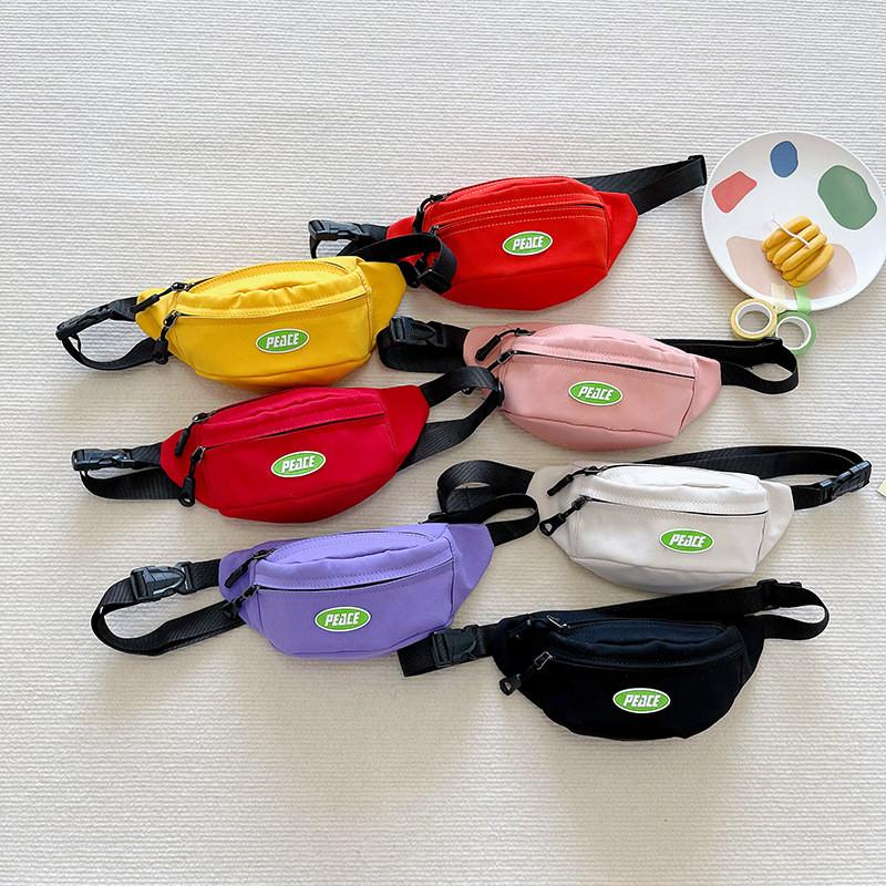 Stylish Minimalist Kids Sling Bag Versatile Unisex Colorful Chest Pack For All Ages