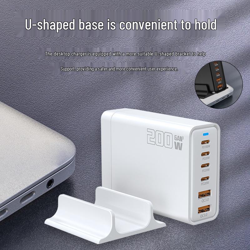 200W GaN Multi-Port Fast Charger for Phones & Laptops