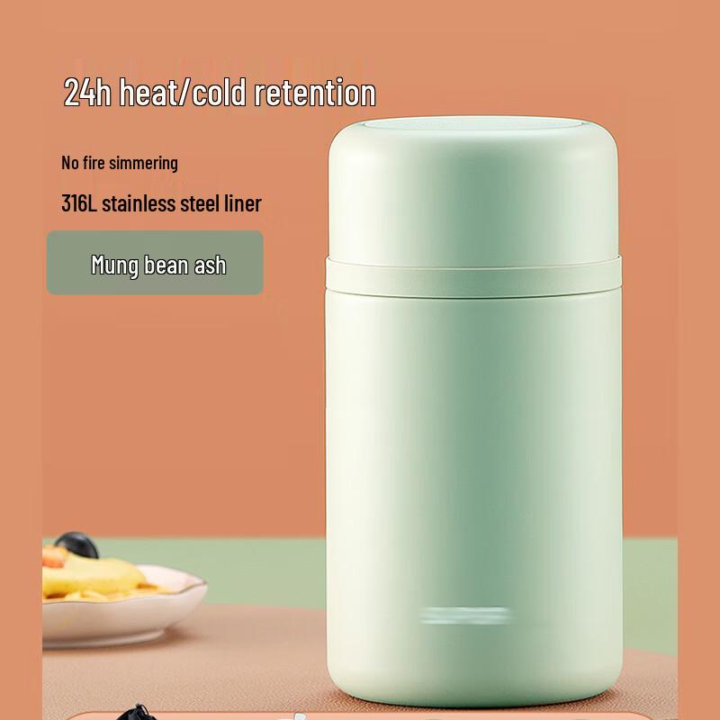 

Dibellon Insulated Food Jar