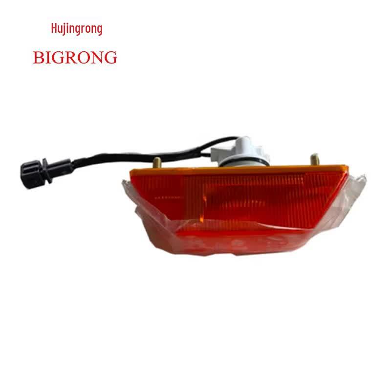 Jurong Jiefang CA1125J Truck Side Turn Signal & Wheel Cover Light Assembly