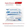 Beiyipin Disposable Plastic Food Gloves