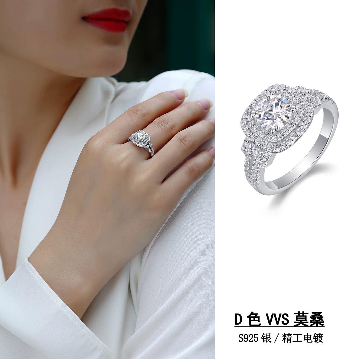 

S925 Silver Ring With Moissanite Ring Beauty 5