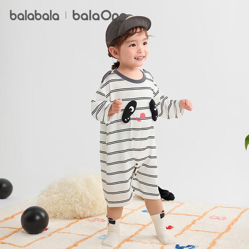 Balabala balaOne Baby Short-Sleeve Romper & Sleeping Bag 110