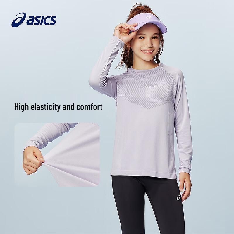 Asics Kids' Winter Seamless Sport Long-Sleeve Top