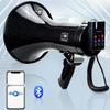 Shuanghe 50W Handheld Rechargeable Megaphone with Bluetooth