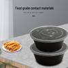 Disposable Black Plastic Round Food Container