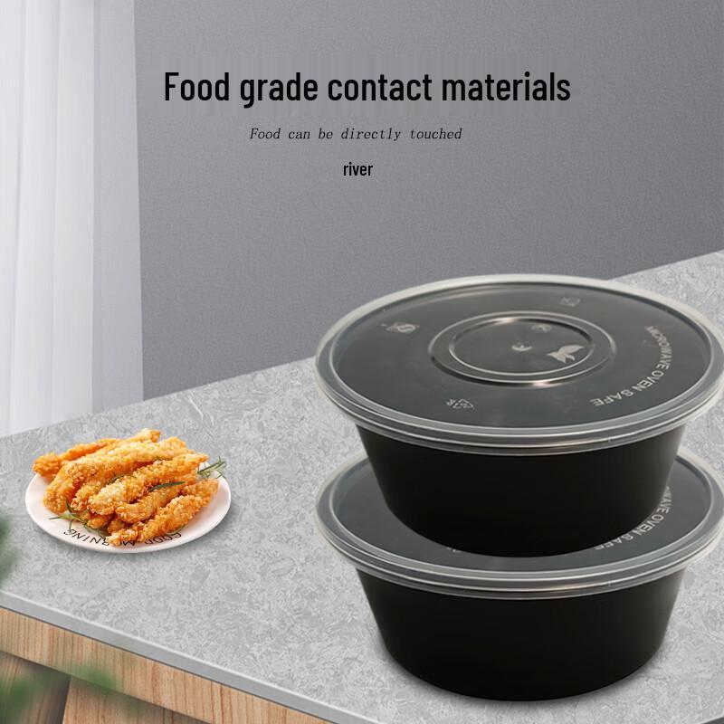 Disposable Black Plastic Round Food Container