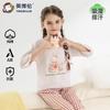 Yingbolun Girls' Pajamas Pure Cotton Set 2026 New Spring and Autumn Children's Home Clothes All Cotton Summer Thin Air Conditioning Clothes