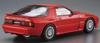 Aoshima Bunka Kyozaisha The Model Car Series Mazda FC3S Savanna 1989 Plastic Model 1/24 No.64 RX-7