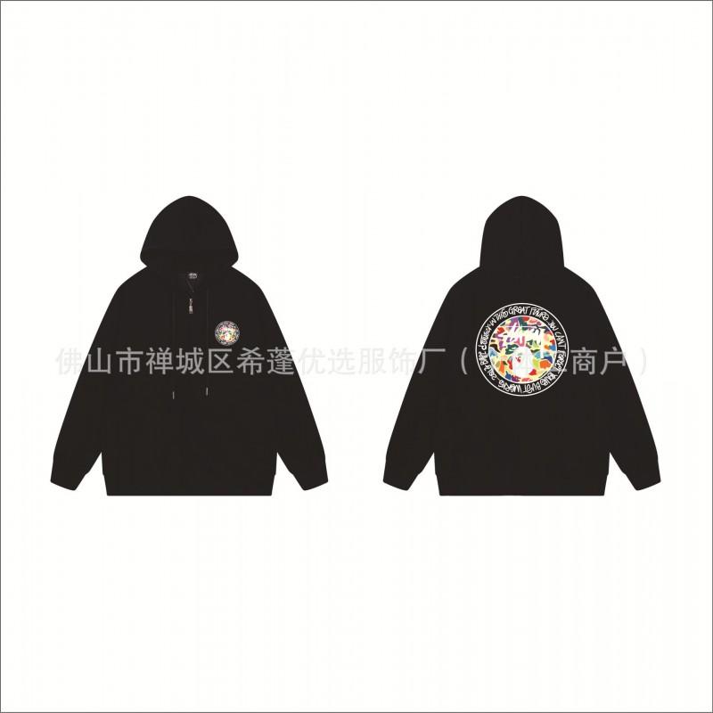Stu Unisex Hooded Zip-Up Sweatshirt With Letter Print Fleece-Lined Oversized Fit Winter Casual Wear