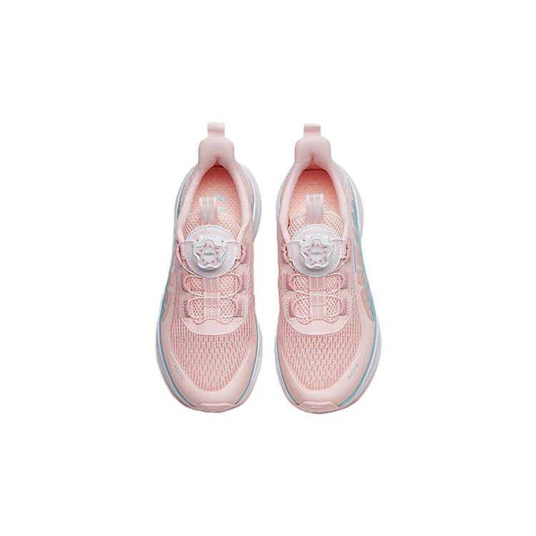 Anta Kids Wind Chaser 4.0 Anti-Slip Shock Absorbing Durable Breathable Low-Top Running Shoes Kids sneaker Pink Blue 322225516-3