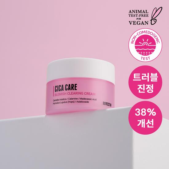 ROVECTIN Cica Care Blemish Clearing Cream 50ml Refill Promotion (+40ml Refill)