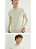 Men's Business Semi-High Collar Thick Knit Pullover Sweater for Autumn and Winter