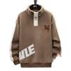 Korean-Japanese Harajuku Men's Double-Sided Fleece Hoodie