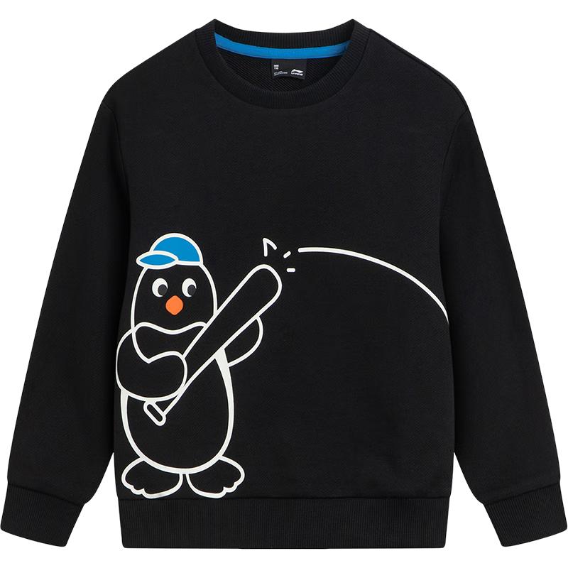 Li-Ning Kids Boys Loose Fit Sport Sweatshirt 130