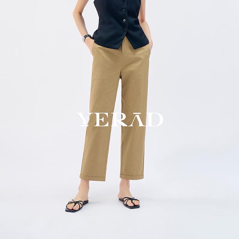YERAD Women's Summer Slim Straight Cropped Pants