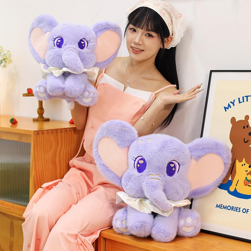 Peluche Elefante Dolce per Bambini e Ragazzi con Imbottitura in Cotone PP Regalo per Ragazze