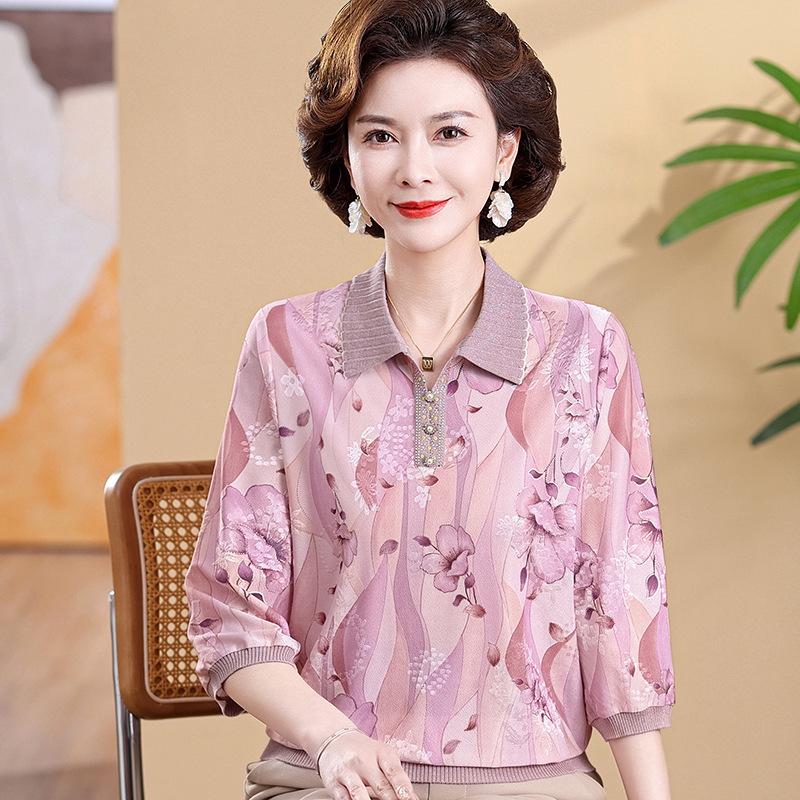 

Mom s 2026 Spring/Summer Mulberry Silk T-shirt for Middle-aged & Elderly Women with Seven-point Sleeves 5XL (Recommended 75-82.5 kg) фиолетовый