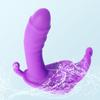 Butterfly-Shaped Remote Control Vibrator Discreet Wearable Adult Toy with Wireless Remote Ultra-Quiet Motor Body-Safe Waterproof Sex Toy for Couples'