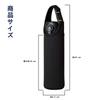 Insulated Water Bottle Cover for 500ml600ml Water Bottles, Handbag, Crossbody, or Shoulder Strap, Keeps Water Cold, Stylish, Kids', Black
