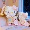 Hello Kitty Good Night Cat Plush Toy - Cartoon Cloth Doll for Girls