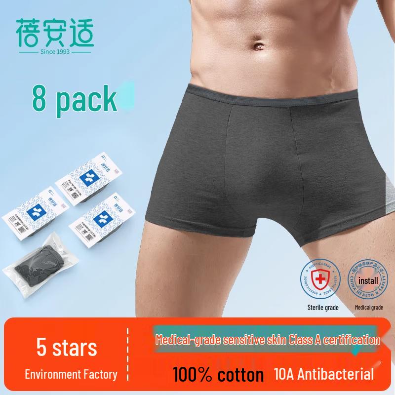 Beian Shi Disposable Underwear