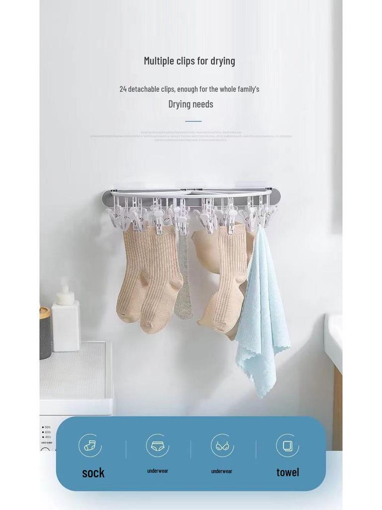 Foldable Wall-Mounted Hole-Free Clothes Drying Rack for Socks