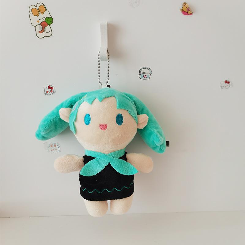 Hatsune Miku Plush Toy Pendant Classic Two-Dimension Keychain Doll Doll 4-foot Machine Doll