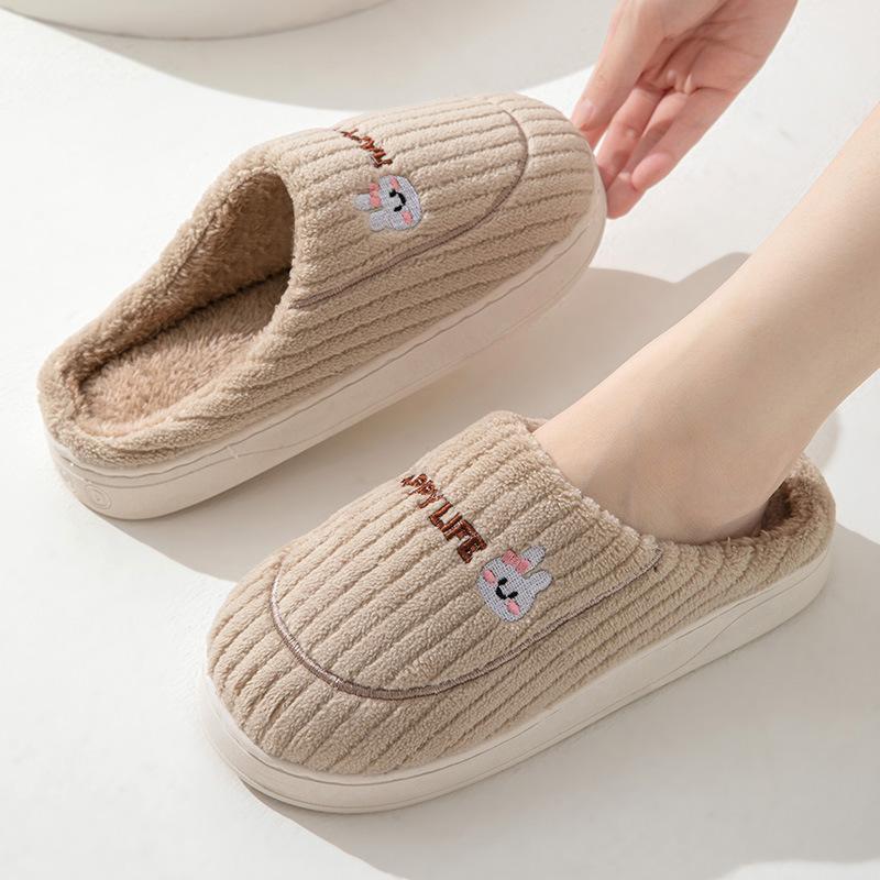 Cotton slippers women's autumn and winter new home indoor warm non-slip soft sole plush couple cotton shoes men