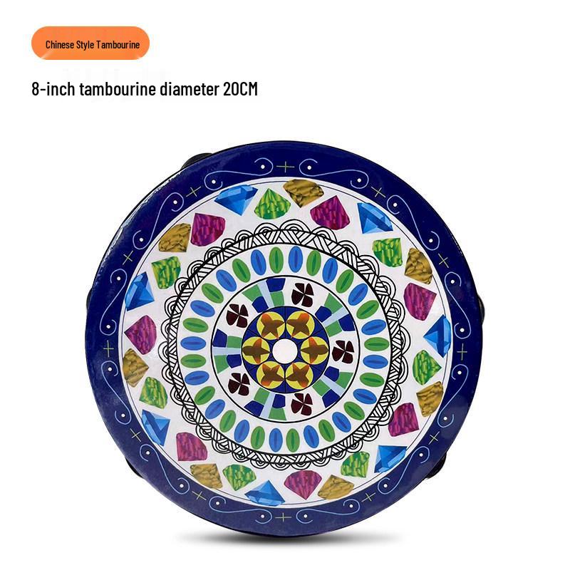 Kindergarten Dance & Exam Level Uyghur Tambourine Hand Drum - Xinjiang Flying Apsaras