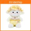 Plush Lamb Collectible Toy With Hat Design And Pp Cotton For Kids And Giftgiving